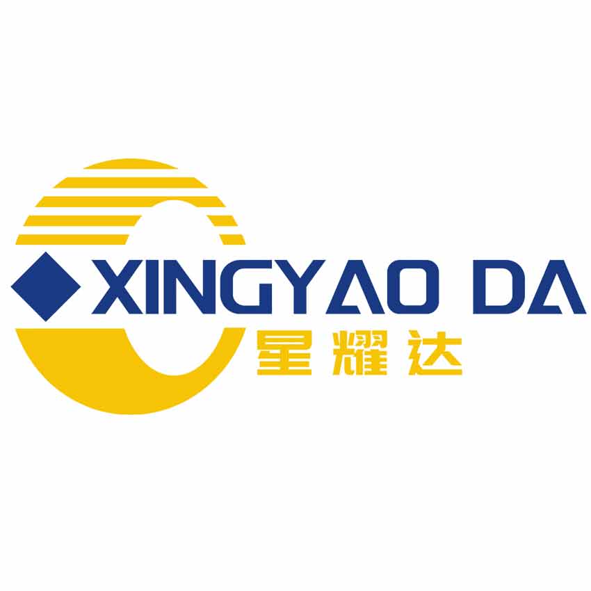 Dongguan Xingyaoda Trading Co., Ltd. logo