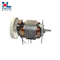 Chine fournisseur Micro 5430 moteur électrique moteur universel à courant alternatif pour mélangeur mélangeur mélangeur de viande broyeur 350w 5430 moteur de broyeur électrique
