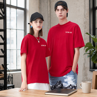 T-shirt personnalisé en coton 100% tricoté, poids lourd 230 g/m², qualité supérieure, streetwear uni, coupe classique pour homme