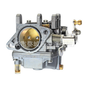 Carburateur Yamaha 69S-14301-10 61N-14301 pour moteur hors-bord essence 25-30 CV, pièce de rechange - Product Image 1