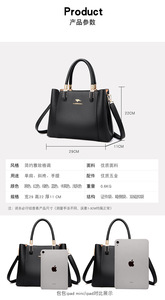 Sacs à main en cuir PU souple pour femmes, très tendance, sacs à bandoulière de luxe de créateur, grande capacité, sacs fourre-tout pour le shopping - Product Image 3