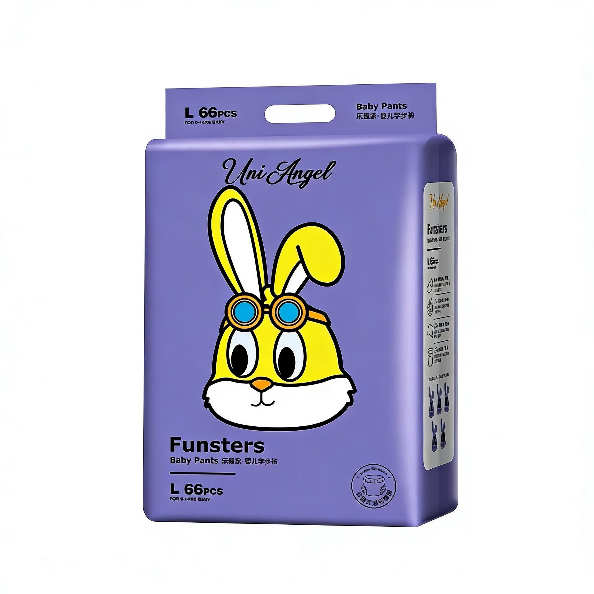 White(magic tape Style)