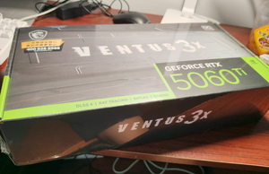 สำหรับการ์ดจอ Geforce RTX 5060 Ti 16G Ventus 3X OC PCI ประสิทธิภาพสูง GPU ความถี่คอร์ 2407 MHz ให้ประสิทธิภาพที่เหนือกว่า - Product Image 3