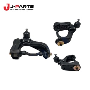 ชุดแขนช่วงล่างด้านหน้า, ระบบกันสะเทือน, ช่วงล่างด้านบนขวา สำหรับ Toyota HIACE LH103 ปี 1993-1998 48610-29085 48066-29075 - Product Image 1