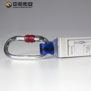 เชือกนิรภัยแบบยืดหยุ่น ZY-009 รับน้ำหนักได้ 100 กก. อุปกรณ์ป้องกันการปีนป่ายสำหรับงานที่สูง - Product Image 4