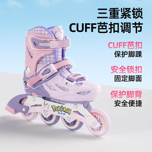 Patines en línea ajustables Pokemon para niños de 3 a 6 años con ruedas luminosas, diseño rosa y morado - Product Image 5
