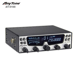 Radio <span class=keywords><strong>CB</strong></span> Anytone AT-5100, radio mobile haute performance pour camions, idéale pour les camionneurs, les conducteurs de camping-cars et les communications d'urgence - Product Image 5