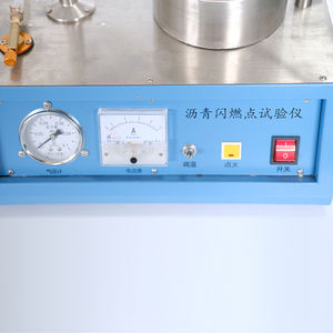 Analyseur numérique automatique de point d'éclair d'asphalte à <span class=keywords><strong>allumage</strong></span> thermique, mesure de la composition interne, directement de l'usine - Product Image 5