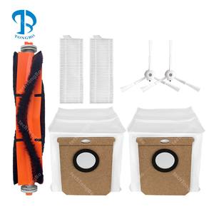 Kit apto para Everybot Q5 / <span class=keywords><strong>Cecotec</strong></span> Conga 8090 Ultra / 9090 AI Robot aspiradora piezas accesorios cepillo lateral principal filtro Hepa bolsa de polvo - Product Image 1