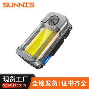 <b>Working</b> <b>Light</b> Cob <b>Led</b> 55x30mm High Lumen Portable <b>Rechargeable</b> Aluminum Alloy Waterproof Outdoor Inspection Lamp - Product Image 2