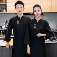 Veste de chef en coton légère, design moderne personnalisé, pour hôtel, restaurant, bar, fabricant professionnel d'uniformes de cuisine.