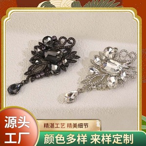 European Style Alloy Flower Brooch Rhinestone Teardrop Women's <b>Wedding</b> <b>Accessory</b> Silver White - Product Image 5