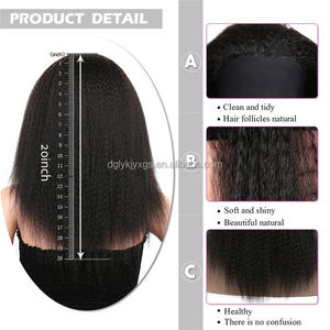 <span class=keywords><strong>Parrucca</strong></span> Sintetica con Fascia, Nera, Liscia e Crespa, per Donne Afroamericane, Capelli Sintetici <span class=keywords><strong>Afro</strong></span> Crespi - Product Image 4