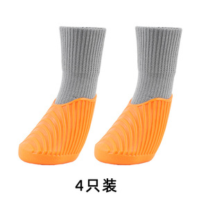 वाटरप्रूफ कुत्ते बारिश जूते-छोटे और मध्यम कुत्तों के लिए गैर-पर्ची खेल जूते - Product Image 5