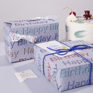 Wholesale 80g Birthday Glitter Flakes Art <b>Paper</b> <b>Tissue</b> 43*300cm Gift Luxury Custom Packaging <b>Wrapping</b> <b>Paper</b> Roll - Product Image 3