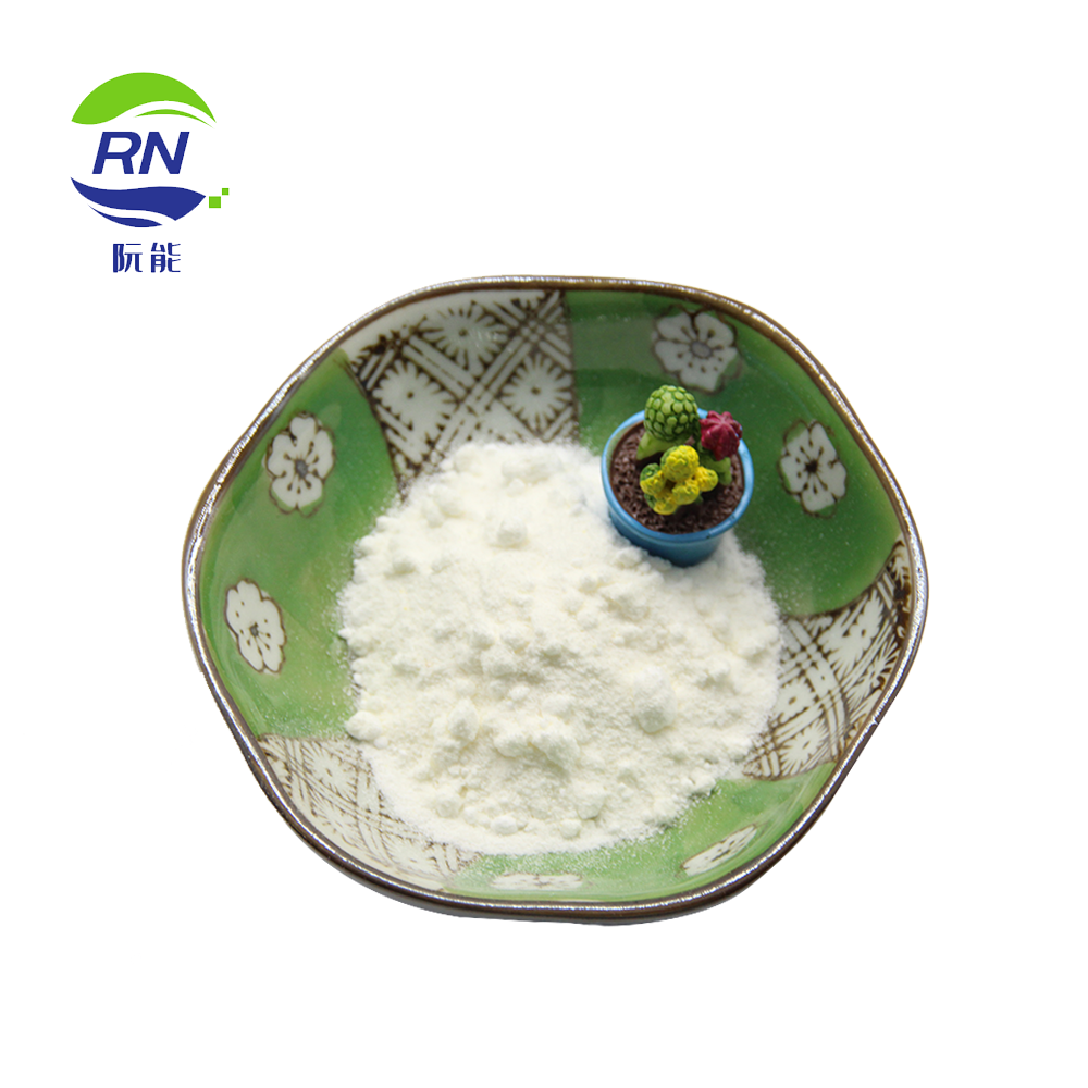 Высококачественный дешевый порошок CAS 97-65-4 | Все регионы быстрая и безопасная доставка