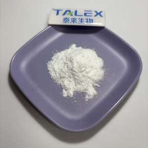 Poudre d'acide gamma-aminobutyrique, acide gamma-aminobutyrique, acide 4-aminobutyrique, CAS 56-12-2, GABA en vrac, 25 kg - Product Image 3