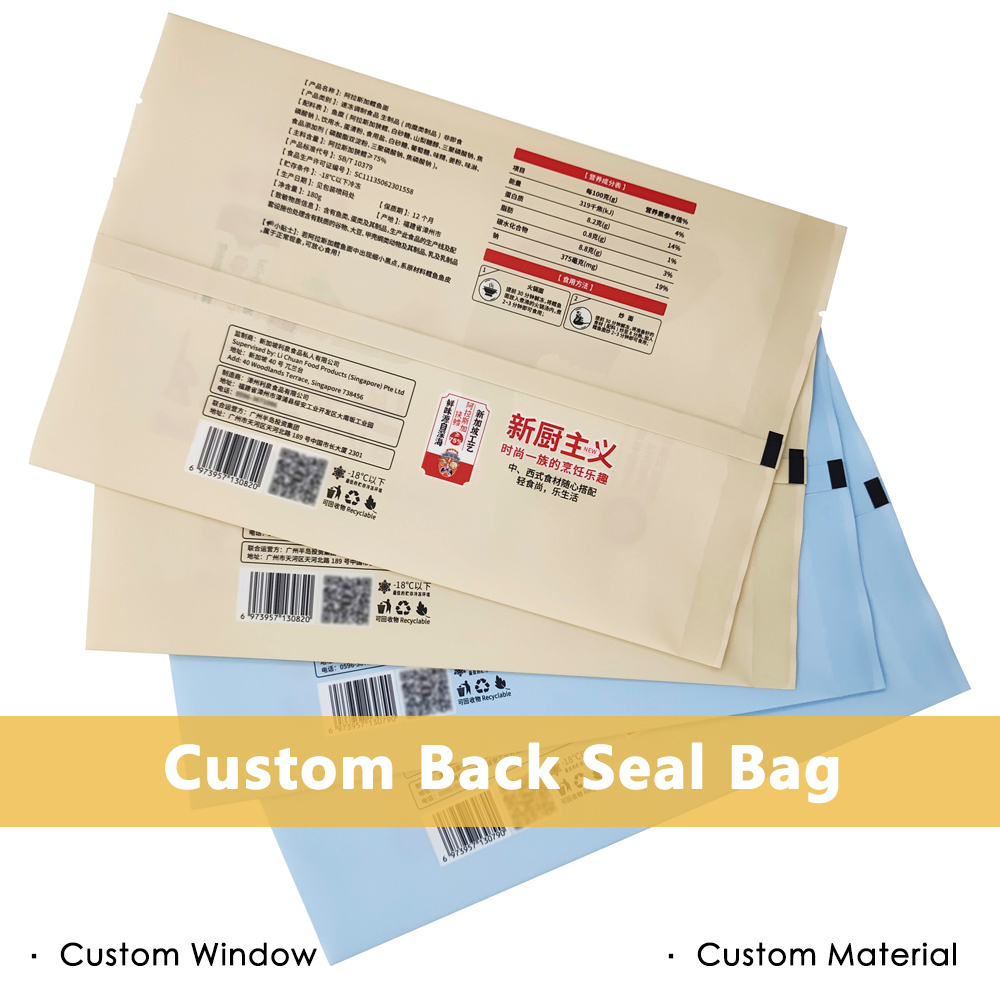 Custom Back Seal Bag