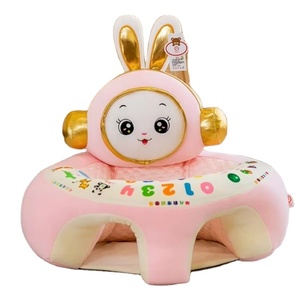 Cuscino Pieghevole per Bambini con Imbottitura, Sedia a Forma di Animale Carino, Cuscino per Imparare a Sedersi e Giocare, Divano Pigro per Bambini - Product Image 1