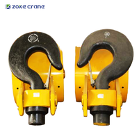 Crochet de grue de qualité industrielle, crochet de levage robuste avec loquet de sécurité pour palans à câble électrique et grues à pont