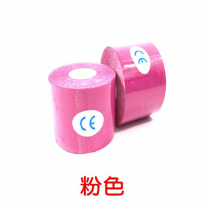 Cinta de kinesiología Procare de 5 cm x 5 m, vendaje deportivo elástico de algodón para soporte muscular y protección articular, unisex, con certificación CE - Product Image 5