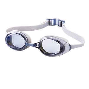 Lunettes <span class=keywords><strong>de</strong></span> <span class=keywords><strong>natation</strong></span> en silicone pour adultes, étanches, anti-buée, pour hommes et femmes, avec support pour lentilles myopes transparentes - Product Image 5