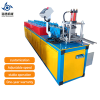 Machine de formage à froid pour lames de volets roulants HD personnalisées, machines pour portes enroulables, OEM ODM sur mesure