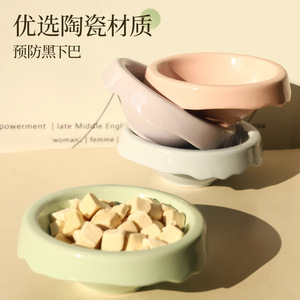 Ceramic Cat Dog Bowl Elevated Non Slip Food Grade Material For Pet Feeding 200ml - Product Image 1
