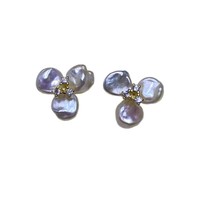 Boucles d'oreilles clous en forme d'extraterrestre, en perles d'eau douce cultivées naturelles, faites à la main, or blanc 14 carats, 10-11 mm, brillantes