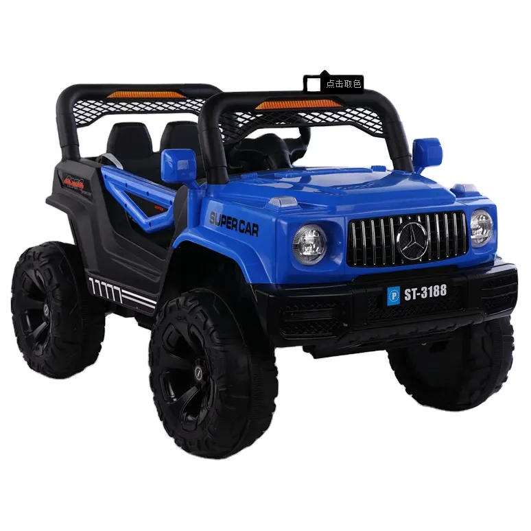 Azul super potência barata recarregável brinquedos carros 12v, lata elétrica, passeio para bebê, crianças
