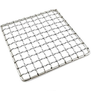 Accessori per Barbecue da campeggio per esterni Mini griglia da Barbecue per esterni gadget-304 in acciaio inossidabile supporto per teglia - Product Image 1