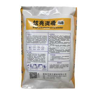 Bolsa <span class=keywords><strong>de</strong></span> <span class=keywords><strong>Cemento</strong></span> Resistente y Económica <span class=keywords><strong>de</strong></span> 50 kg, Dimensiones y <span class=keywords><strong>Precio</strong></span> <span class=keywords><strong>de</strong></span> la Bolsa - Product Image 1
