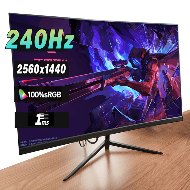 Three Years Warranty 27 Inch Gaming 144 Hz Monitor With Dp Dvi 300/240/180/165/100hz 24/27/32 Inch 2K/4K