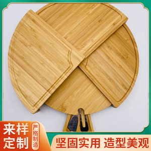 Plateau de service rond en bois en forme d'éventail pour l'extérieur - Product Image 5