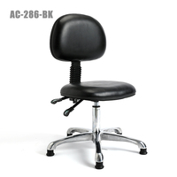 ALLESD Prix compétitif Anneau de pied rond en acier ESD PU Chaise en cuir pour laboratoire