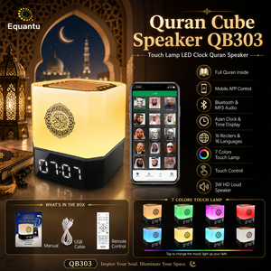 Haut-parleur Bluetooth Coranique Veilleuse Design Architectural Kaaba Coran Hajj Islamique pour Musulmans - Product Image 1