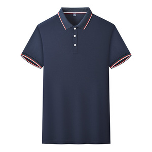 Camiseta Polo de Color Sólido, Algodón con Ribete en Contraste, Uso Diario, Unisex, Manga Corta, Uniformes de Trabajo - Product Image 1