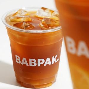 16oz <b>Cup</b> Custom Printed <b>Plastic</b> Coffee <b>Cups</b> Disposable Personalized Logo Lids Straws <b>Plastic</b> <b>Cup</b> With Logo For Events - Product Image 1