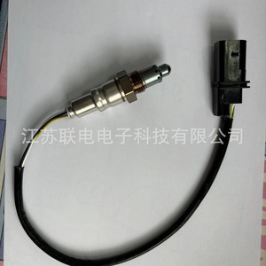 Oxygen <b>Sensor</b> 9A790626520 <b>For</b> <b>Car</b> Replacement Repair New - Product Image 1
