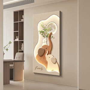 Moderne Simple LED Éclairage Porche Peinture Décorative Éléphant Couloir Grès Texture Murale Maison Art Décoratif - Product Image 4