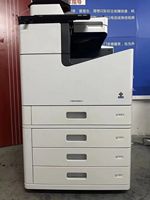 Printer All-in-One Kecepatan Tinggi 100ppm Kuayin WF-C21000a A3 Bekas |   CMYK Berbasis Minyak |   Jaringan Gigabit |   HDD 430GB |