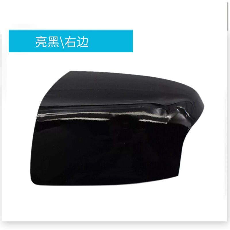 ด้านขวาสีดำเงา