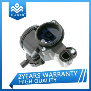 วาล์วระบายอากาศในห้องข้อเหวี่ยง 036103464AB สำหรับ VW Golf Polo Seat Skoda ตัวแยกน้ำมัน 036103464Q - Product Image 2