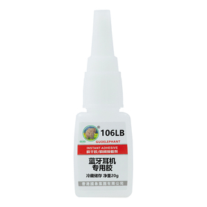 Adhesivo Industrial de Alta Resistencia YJJ308 GUOELEPHANT Modelo 50 - Epoxi de Dos Componentes de 50 ml para Metal, Plástico, Cerámica y Piedra, de Fábrica OEM - Product Image 6