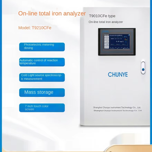 جهاز تحليل جودة المياه للحديد الكلي من تشونيه عبر الإنترنت، عالي الدقة للكشف عن المعادن الثقيلة، قياس كهروضوئي، جرعات أوتوماتيكية - Product Image 2