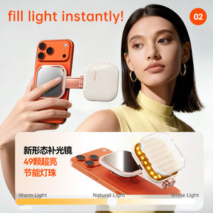 Lampe à <span class=keywords><strong>selfie</strong></span> magnétique compatible MagSafe, lumière d'appoint LED 360°, miroir, température de couleur réglable, design portable et pliable - Product Image 3