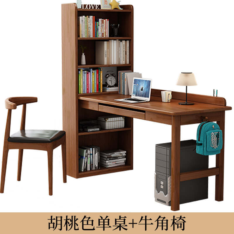 Walnut-colored desk and horn-shaped chair