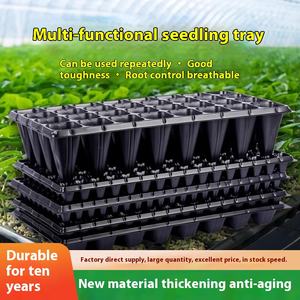 Approfondissement semoir pépinière boîte Rectangle <span class=keywords><strong>plastique</strong></span> PS <span class=keywords><strong>semis</strong></span> plateau bouchon <span class=keywords><strong>pour</strong></span> pépinière <span class=keywords><strong>Pot</strong></span> <span class=keywords><strong>semis</strong></span> <span class=keywords><strong>semis</strong></span> - Product Image 3