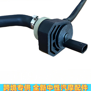 Tuyau de ventilation du filtre à charbon actif 2740182101 pour Mercedes Europe Van, flexible en caoutchouc avec collier de serrage, pièce de rechange neuve - Product Image 3