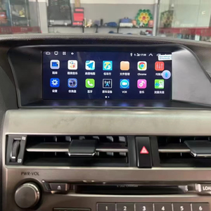 สำหรับ Lexus RX RX270 RX350 RX450 ปี 2008-2015 หน้าจอสัมผัสแบบ Capacitive ขนาด 10.25 นิ้ว ระบบ Android OS พร้อมช่อง USB สำหรับติดตั้งบนแผงหน้าปัด - Product Image 5
